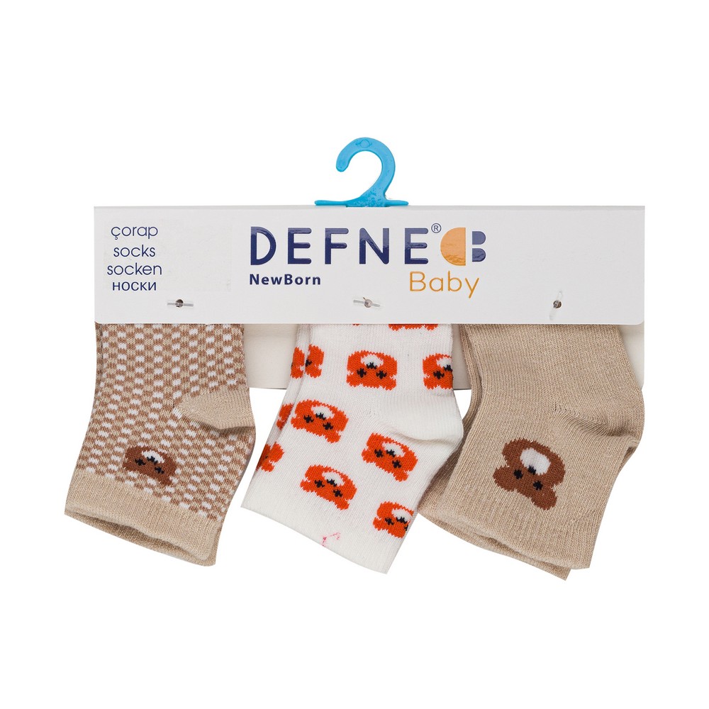 DEFNE CARAPE NEW BORN 3 KOM BEIGE MEDA 